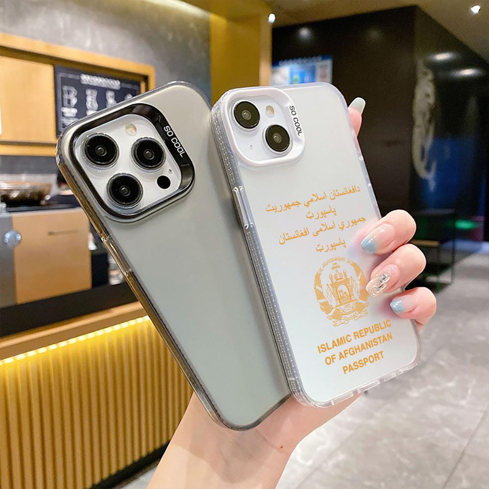 Phone Cases Pakistan - Pakistan Passport Handyhülle für iPhone 17