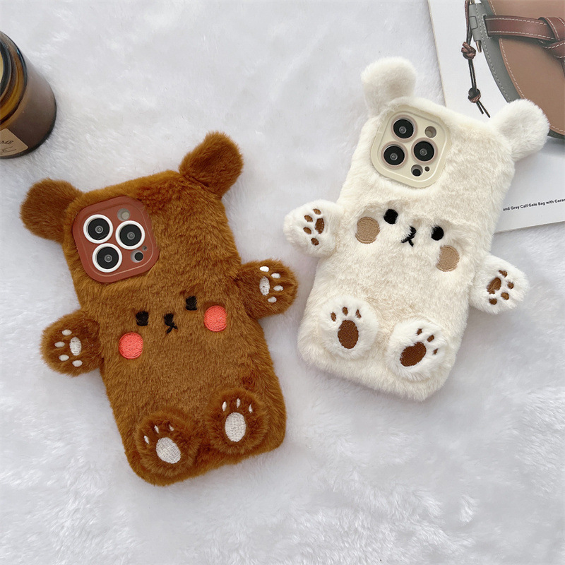 Phone Cases For Iphone 17 - Koreanische 3D Cartoon Bär Flauschige Plüsch