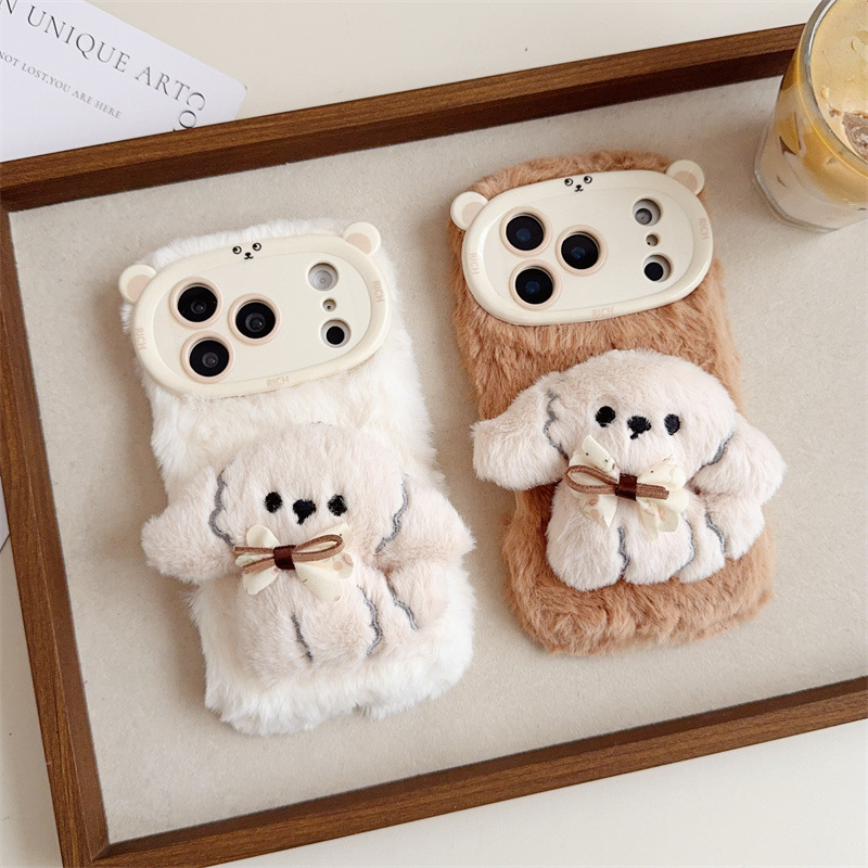 Phone Cases For Iphone 17 - 3D-Cartoon-Bowknot-Welpen-warme, flauschige Plüsch-Handyhülle für iPhone 17,