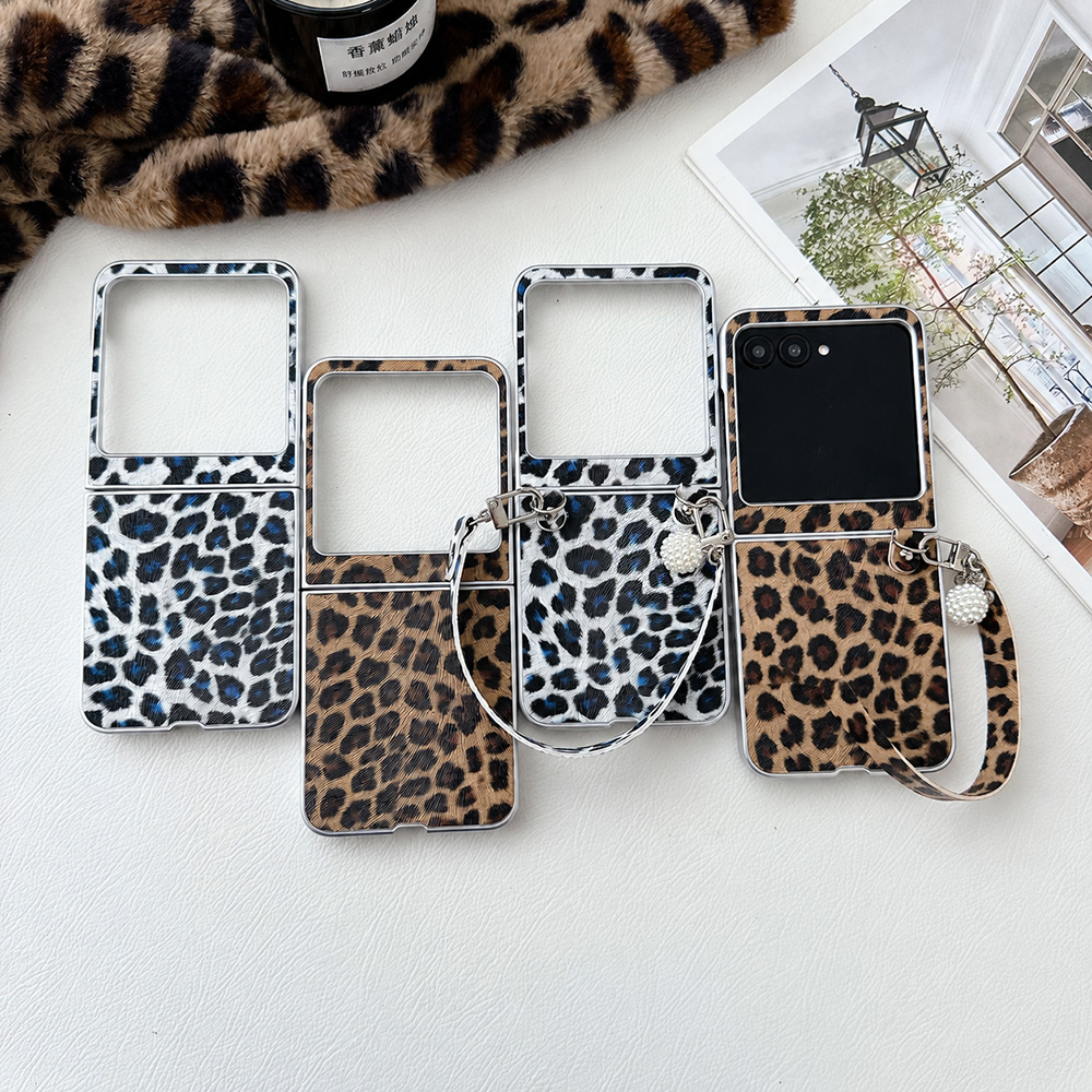 Phone Cases Brown - Leopardenmuster Klappbare Handyhülle für Motorola Razr