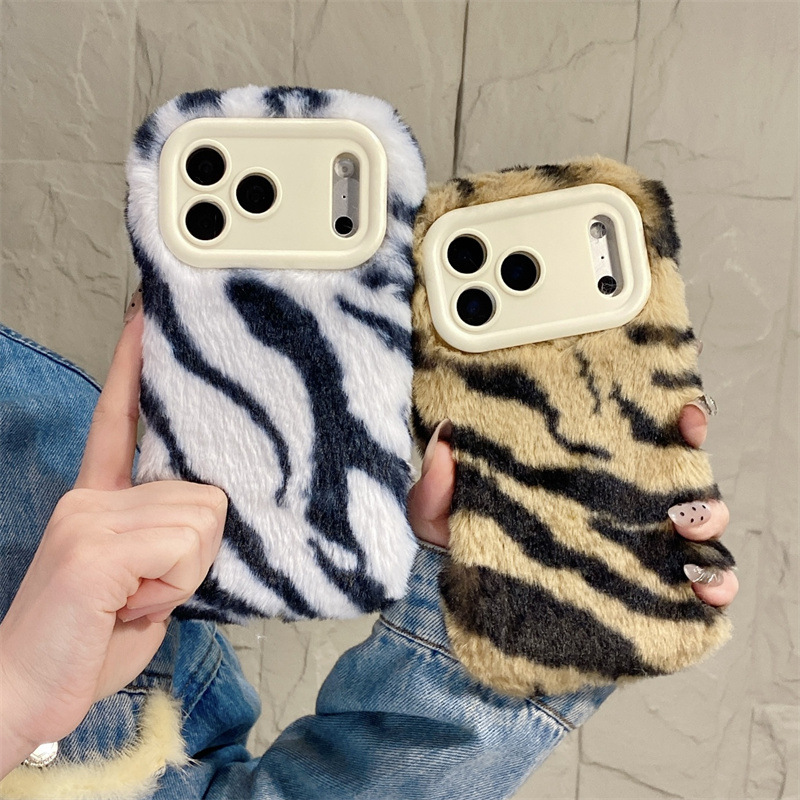 Phone Cases For Iphone 17 - Luxuriöse Zebra-Muster Flauschige Plüsch-Handyhülle für iPhone