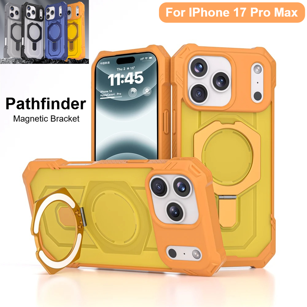 Military Grade Case - Pathfinder Military Grade Anti-Drop Armor Case