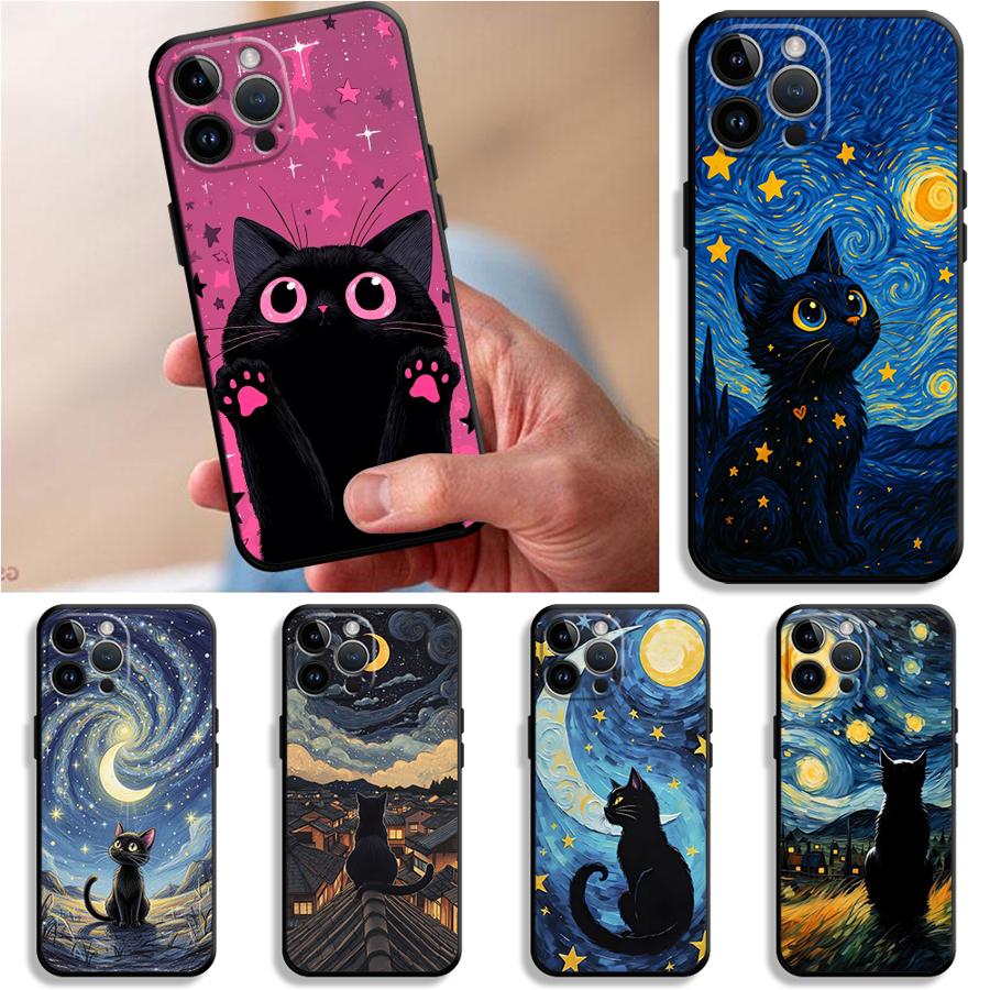 Phone Cases For Iphone 17 - Handyhülle für Apple iPhone 17 Pro