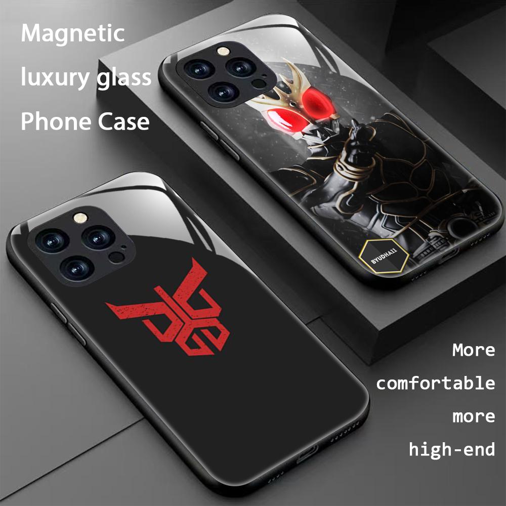 Phone Cases For Iphone 17 - Star Kamen R-Rider Kuuga Handyhülle für