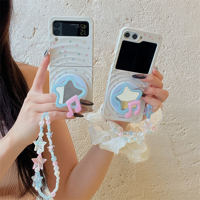 Phone Cases Brown - Koreanische Niedliche Sternchen-Magnet-Handyhülle für Samsung Galaxy