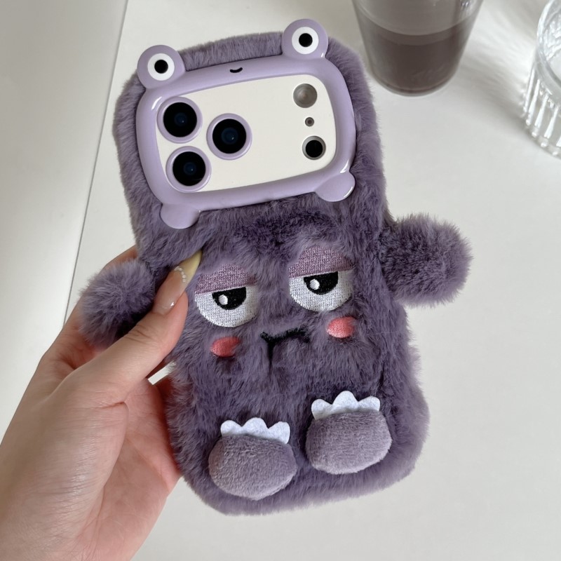 Niedliche Cartoon-lustige Dozi – Phone Cases For Iphone 17 Bewertung und Preis