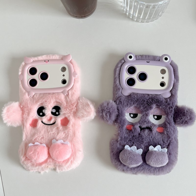 Niedliche Cartoon-lustige Dozi – Phone Cases For Iphone 17 Bewertung und Preis