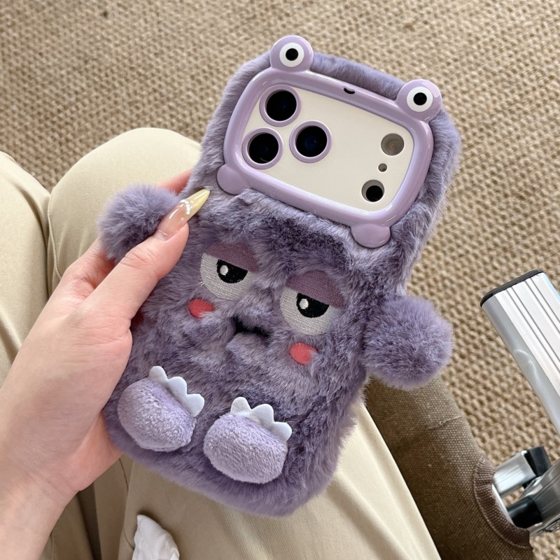 Niedliche Cartoon-lustige Dozi – Phone Cases For Iphone 17 Bewertung und Preis