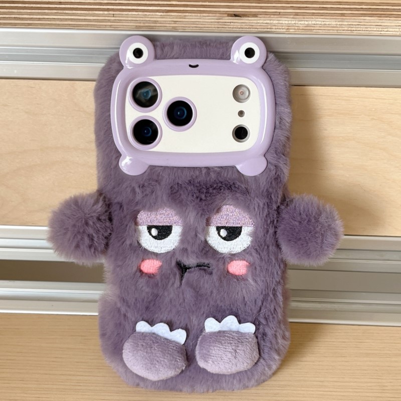 Niedliche Cartoon-lustige Dozi – Phone Cases For Iphone 17 Bewertung und Preis