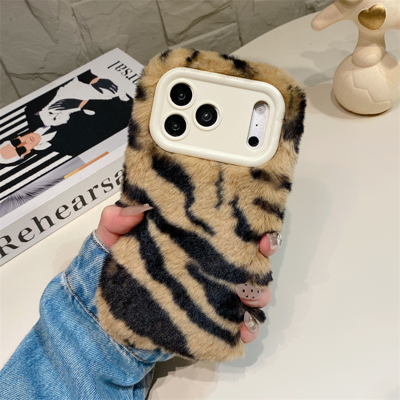 Luxuriöse Zebra-Muster Flausch – Phone Cases For Iphone 17 Bewertung und Preis