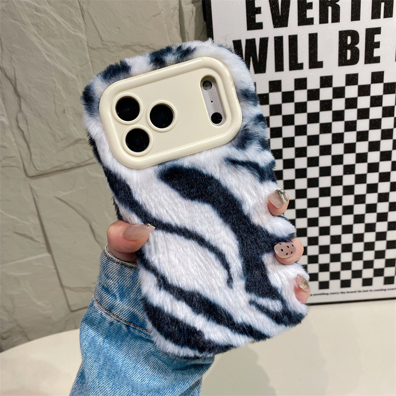 Luxuriöse Zebra-Muster Flausch – Phone Cases For Iphone 17 Bewertung und Preis