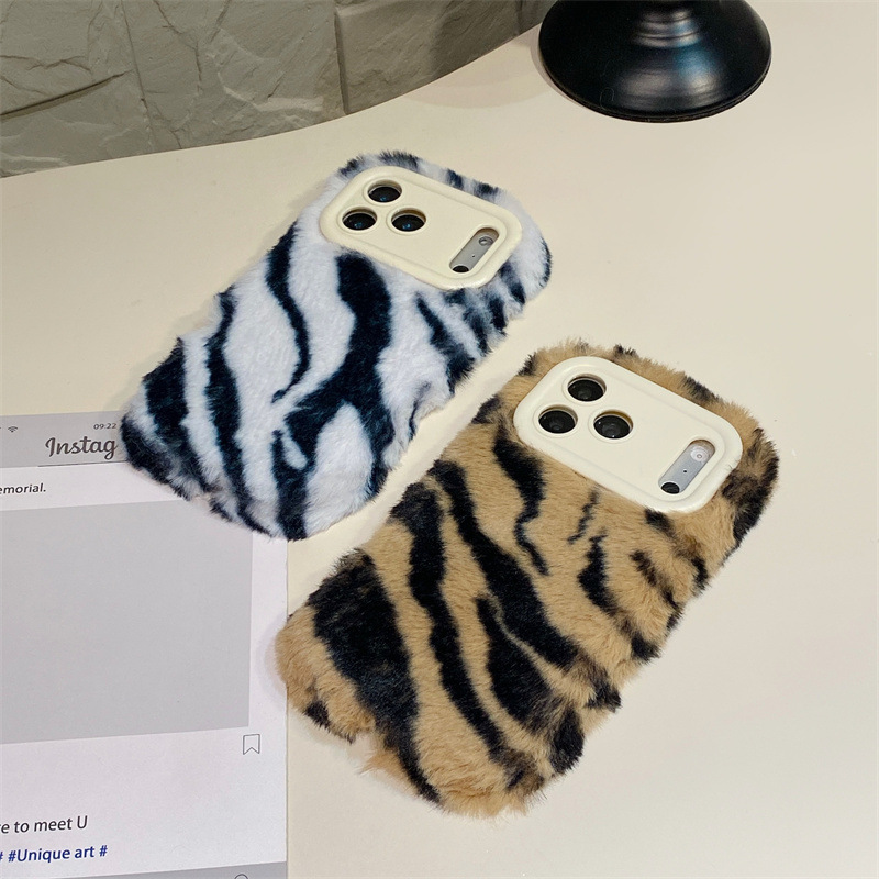 Luxuriöse Zebra-Muster Flausch – Phone Cases For Iphone 17 Bewertung und Preis