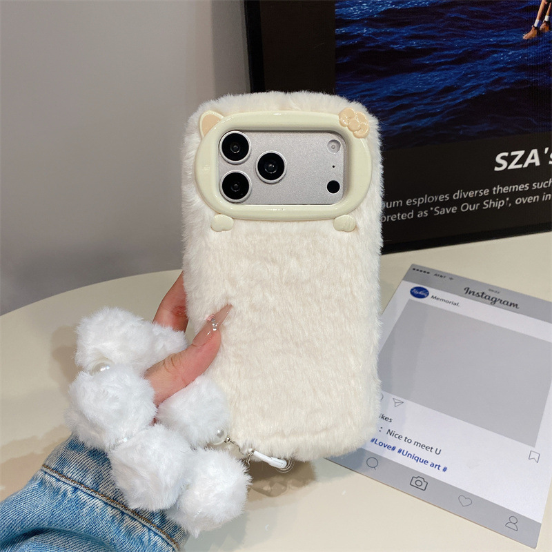 Luxuriöse Einfarbige Flauschig – Phone Cases For Iphone 17 Bewertung und Preis