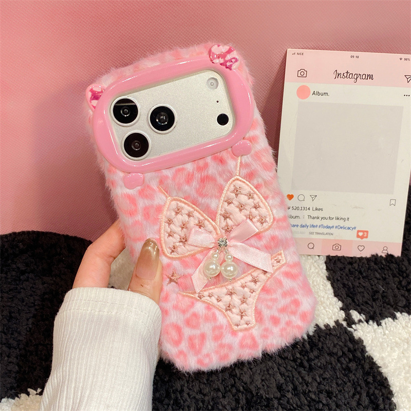 Luxuriöse Leopardenmuster-Plüs – Phone Cases For Iphone 17 Bewertung und Preis