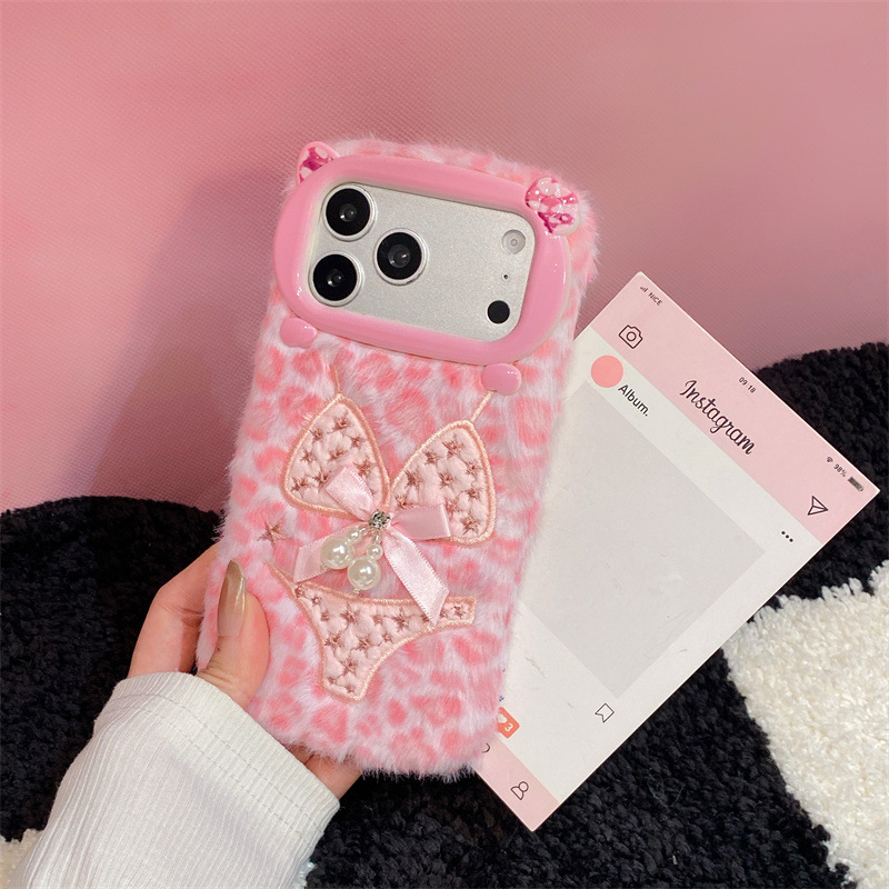 Luxuriöse Leopardenmuster-Plüs – Phone Cases For Iphone 17 Bewertung und Preis