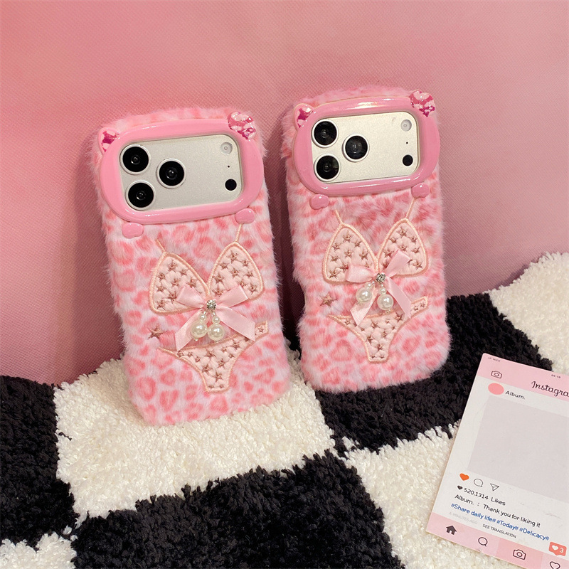 Luxuriöse Leopardenmuster-Plüs – Phone Cases For Iphone 17 Bewertung und Preis