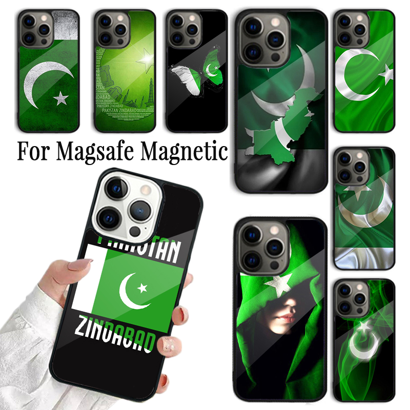 Pakistan Flagge Handyhülle für – Phone Cases Pakistan Bewertung und Preis