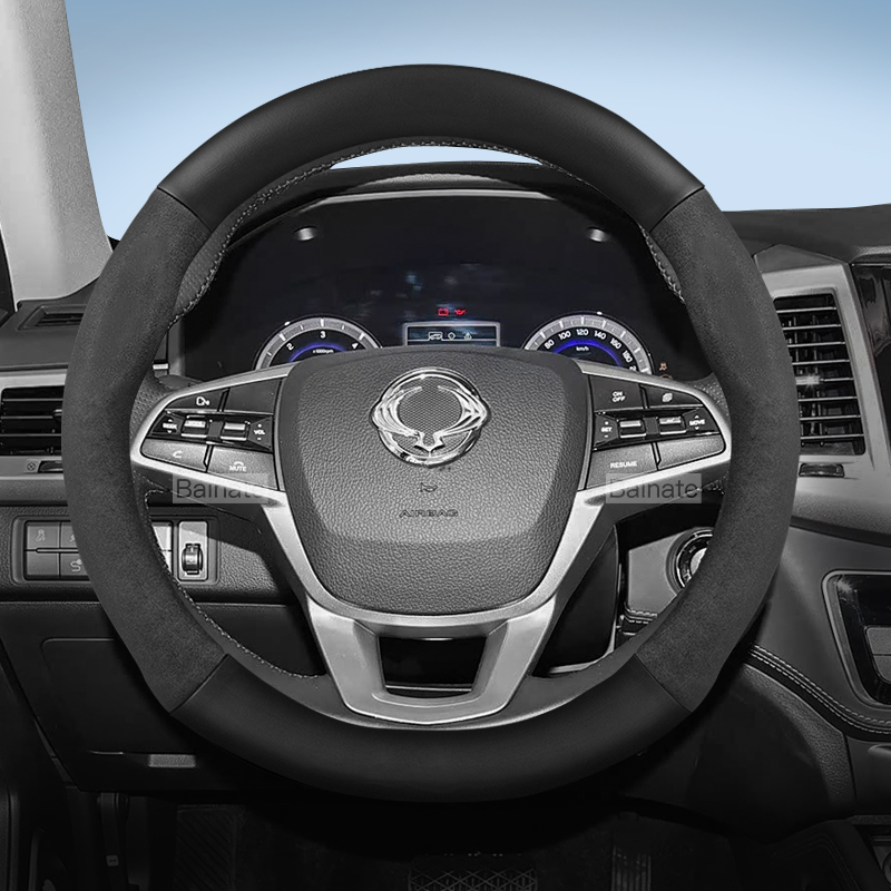 Für Ssangyong Korando Kyron Mu – Phone Cases Melbourne Bewertung und Preis
