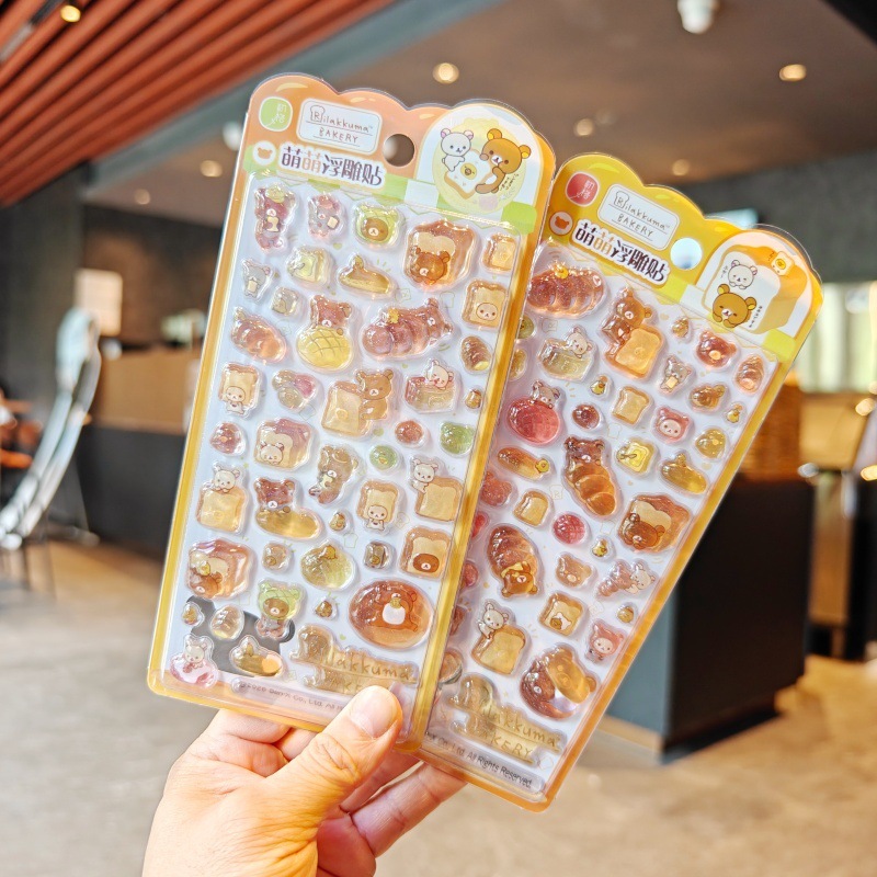 1/2 Stück Kawaii Rilakkuma 3D  – Phone Cases Wholesale Bewertung und Preis