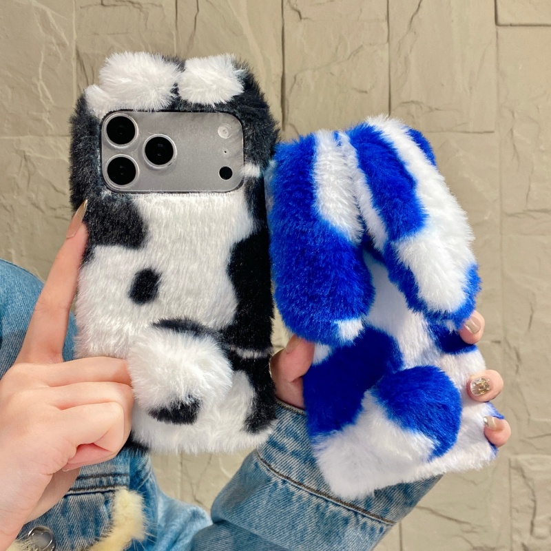 Niedliche Hasen-Design Flausch – Phone Cases For Iphone 17 Bewertung und Preis