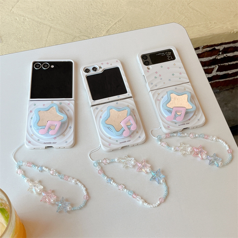 Koreanische Niedliche Sternche – Phone Cases Brown Bewertung und Preis