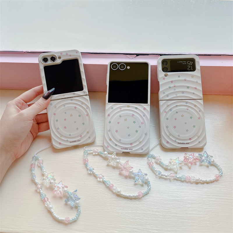 Koreanische Niedliche Sternche – Phone Cases Brown Bewertung und Preis